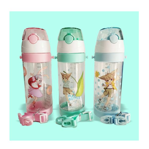 Cute Cartoon Plastic Water Bottle for Kids 550ml