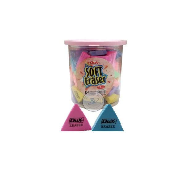 Dux Soft Eraser Pack of 72