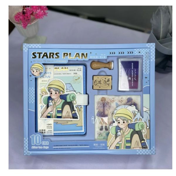 Stars Plan Stationery Gift Set – Cute Notebook, Stamp, Ink Pad, and Stickers for Creative Writing and Journaling